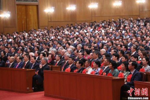 第十次全國(guó)歸僑僑眷代表大會(huì)開幕式現(xiàn)場(chǎng)。<a target='_blank' >中新社</a>記者 盛佳鵬 攝