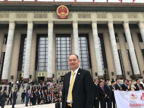 來京參加第十次全國(guó)歸僑僑眷代表大會(huì)。