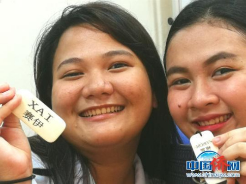 參加“中國大使獎學(xué)金”夏令營，成為是菲律賓師范大學(xué)獲獎學(xué)生難忘的記憶?！￡P(guān)向東 攝