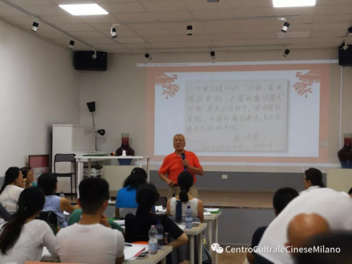 焦順發(fā)教授進行相關理論講授。