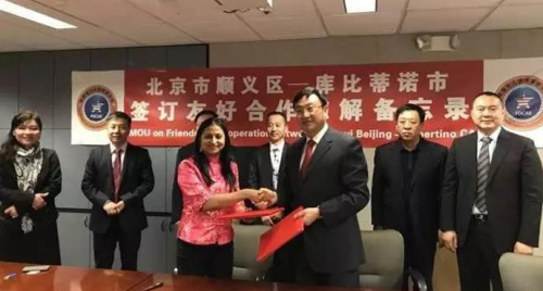 2017年4月，中國(guó)北京市順義區(qū)與美國(guó)庫(kù)比蒂諾市正式結(jié)為友好城市(施乾平 供圖)