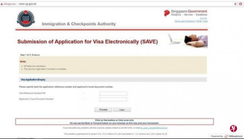 假網(wǎng)站與移民與關(guān)卡局的簽證申請(qǐng)頁(yè)面完全相同。(來源：《聯(lián)合早報(bào)》新加坡移民與關(guān)卡局提供)