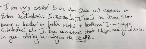 Bryan寄語中國改革開放，期待中國科技引領(lǐng)發(fā)展