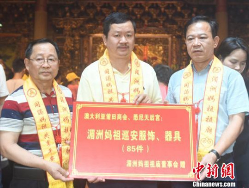 分靈儀式。(高亞成) 高亞成 攝