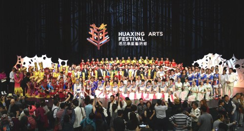 悉尼華星藝術節(jié)現(xiàn)場（作者供圖）