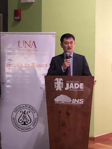 圖片來源:中國駐哥斯達黎加大使館網(wǎng)站 圖片來源:中國駐哥斯達黎加大使館網(wǎng)站