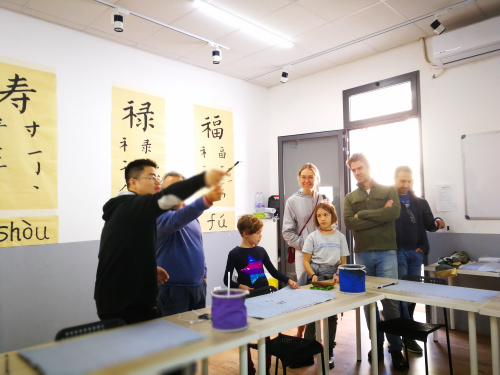 書(shū)法課。