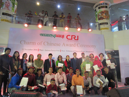 圖片來源:中國駐孟加拉大使館網(wǎng)站 圖片來源:中國駐孟加拉大使館網(wǎng)站