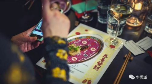 Phung Kay的新春活動。（英國《華聞周刊》微信公眾號）