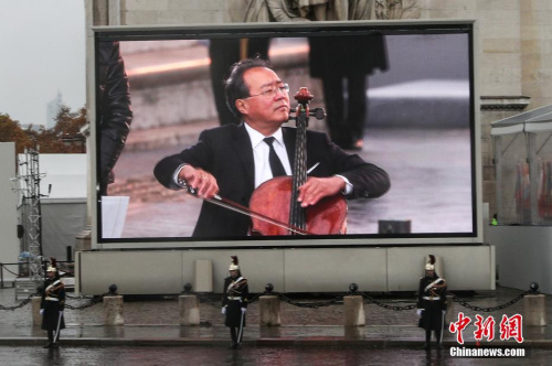 圖為著名大提琴家馬友友在儀式上演奏。<a target='_blank' >中新社</a>記者 李洋 攝