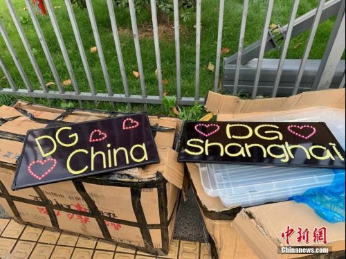 杜嘉班納上海大秀秀場(chǎng)正在拆除中?？涤裾?攝