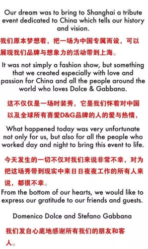 　本報(bào)制圖。(來源：《歐洲時(shí)報(bào)》意大利版)