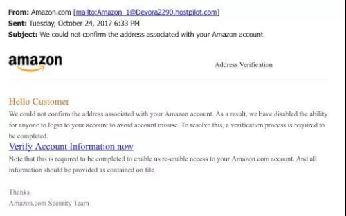 郵件截圖 郵件截圖