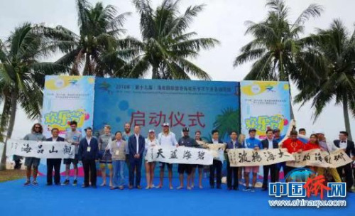 開幕式上書法作品展示?！…偡?攝