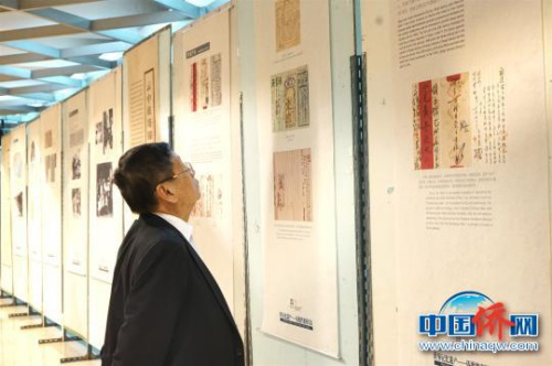 本次赴菲展覽以“過(guò)番謀生赴重洋”、　關(guān)向東 攝