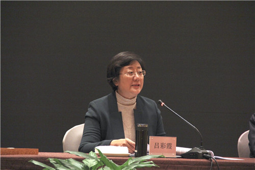 呂彩霞副主席講話 呂彩霞副主席講話