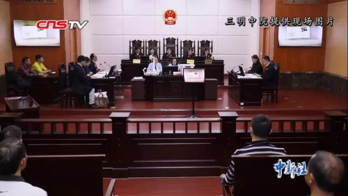 庭審現(xiàn)場。視頻截圖