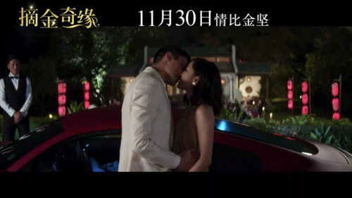 官方版預(yù)告片截圖。