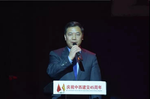 西班牙華人華人協(xié)會毛峰主席致辭。