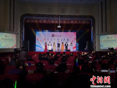 晚會活動現(xiàn)場。趙萬江 攝