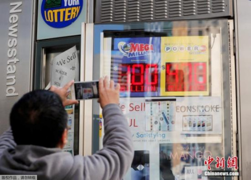 資料圖：兆彩廣告牌。