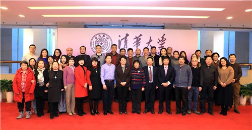 圖為出席叢書首發(fā)式暨學(xué)術(shù)研討會(huì)的全體嘉賓合影。（主辦方供圖）