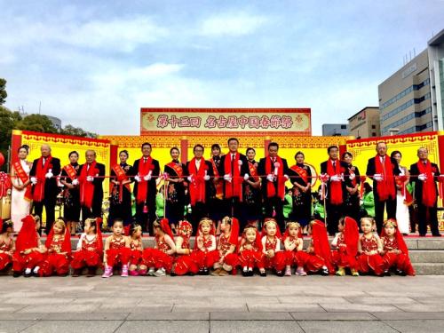 圖片來源:日本新華僑報 圖片來源:日本新華僑報