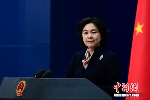 外交部發(fā)言人華春瑩。