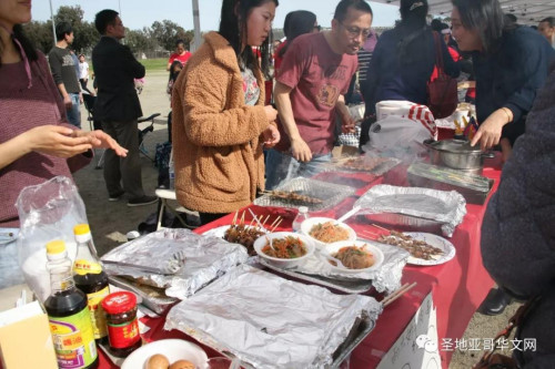 (圣地亞哥華文網(wǎng)微信公眾號(hào))