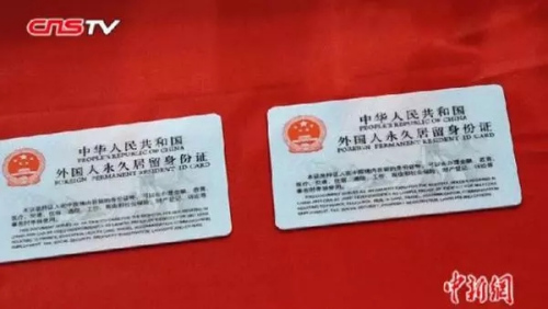 資料圖 圖文無關 資料圖 圖文無關