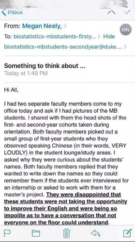 尼利涉嫌歧視郵件截圖。 