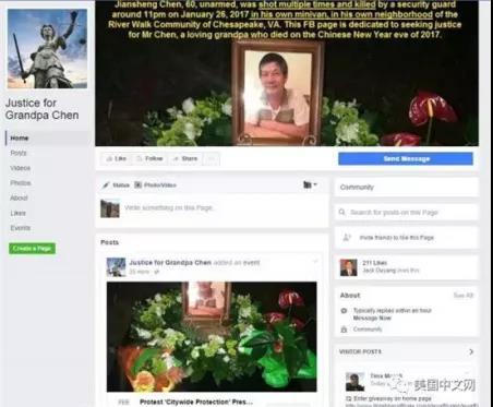 圖為陳建生創(chuàng)建的臉書專頁。