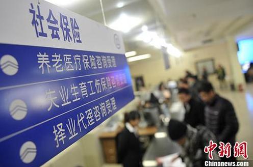 資料圖。<a target='_blank' >中新社</a>記者 韋亮 攝