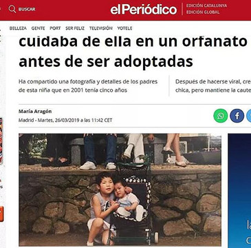 《加泰羅尼亞晨報(bào)》對(duì)此事進(jìn)行報(bào)道。(圖片來(lái)源：《加泰羅尼亞晨報(bào)》網(wǎng)站截圖)