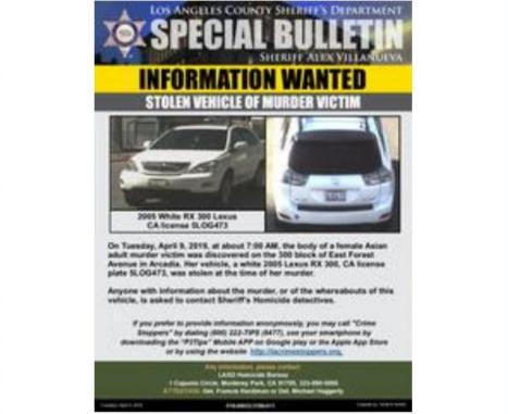 死者丟失的車輛照片。(洛杉磯縣警局提供)