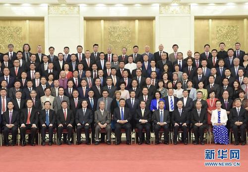 習近平會見第九屆世界華僑華人社團聯(lián)誼大會和中華海外聯(lián)誼會五屆一次理事大會代表