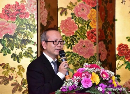 圖片來源:“中國僑商聯(lián)合會”微信公眾號 圖片來源:“中國僑商聯(lián)合會”微信公眾號