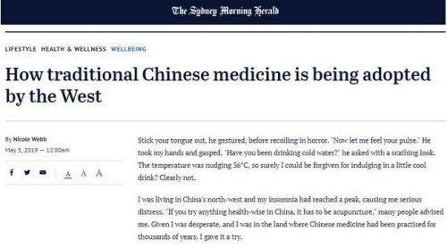 《悉尼先驅(qū)晨報》網(wǎng)站報道截圖 《悉尼先驅(qū)晨報》網(wǎng)站報道截圖