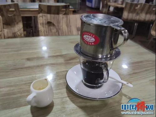 “悅來老街坊”的正宗越南滴漏咖啡。吳侃 攝