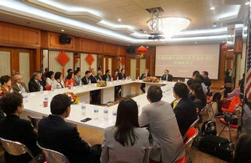 圖片來源:中國僑聯(lián)網(wǎng)站 圖片來源:中國僑聯(lián)網(wǎng)站