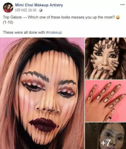 Mimi Choi社交媒體賬號截圖。