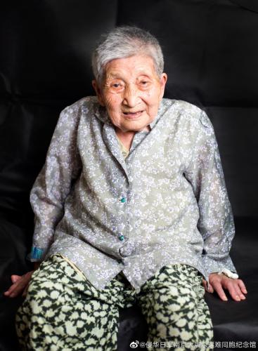 　圖：侵華日軍南京大屠殺遇難同胞紀(jì)念館官方微博。