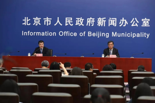 圖為新聞發(fā)布會(huì)現(xiàn)場(chǎng)。劉勇 攝