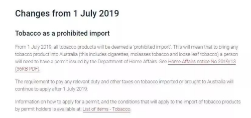 圖源：澳洲海關(guān)官網(wǎng)