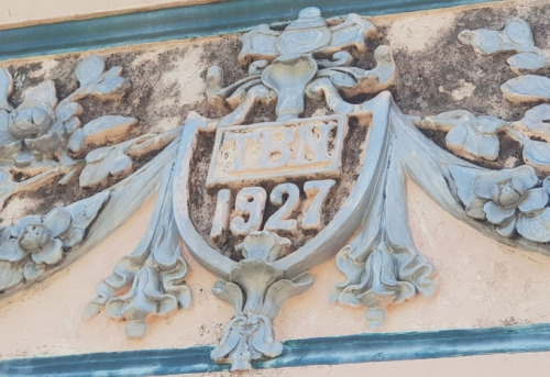 院樓閣所雕有1927字樣，轉(zhuǎn)眼已經(jīng)92年。（馬來西亞《星洲日報》/陳文強 攝）