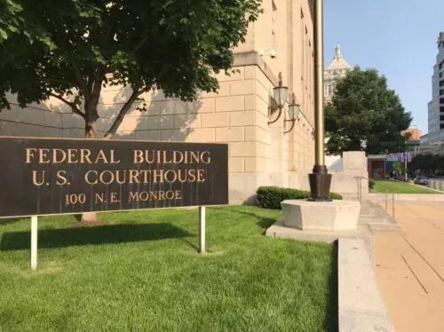 伊州皮奧里亞市‬法庭。(圖片來源：美國(guó)《世界日?qǐng)?bào)》特派員黃惠玲 攝)