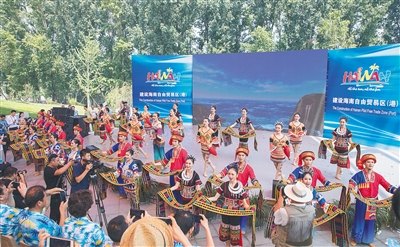 歌舞《共同家園》表演。海報集團(tuán)全媒體中心記者 陳若龍 攝