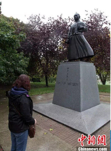 多倫多孫中山塑像。徐長安 攝