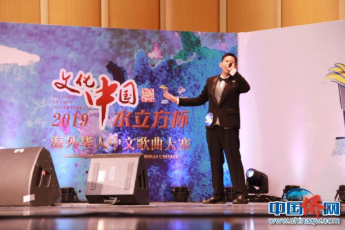 陳聰聰演唱《酒干倘賣無》