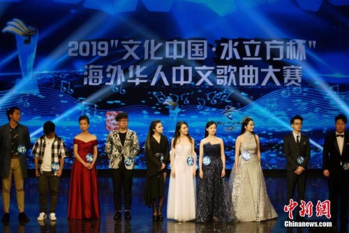 成人組十名決賽選手合影。（<a target='_blank'  >中新網(wǎng)</a>記者 李霈韻攝）